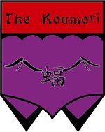 Koumori.jpg