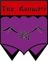 Koumori.jpg